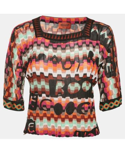 Топ-майка Pre-Owned Missoni Women's Beige Striped Sequin