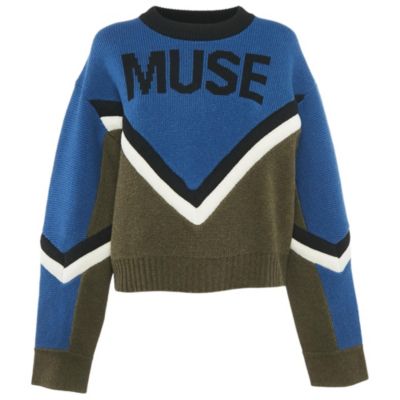 Pre-Owned Zadig & Voltaire Women's Blue/green Muse Intarsia Rib Knit Sweater