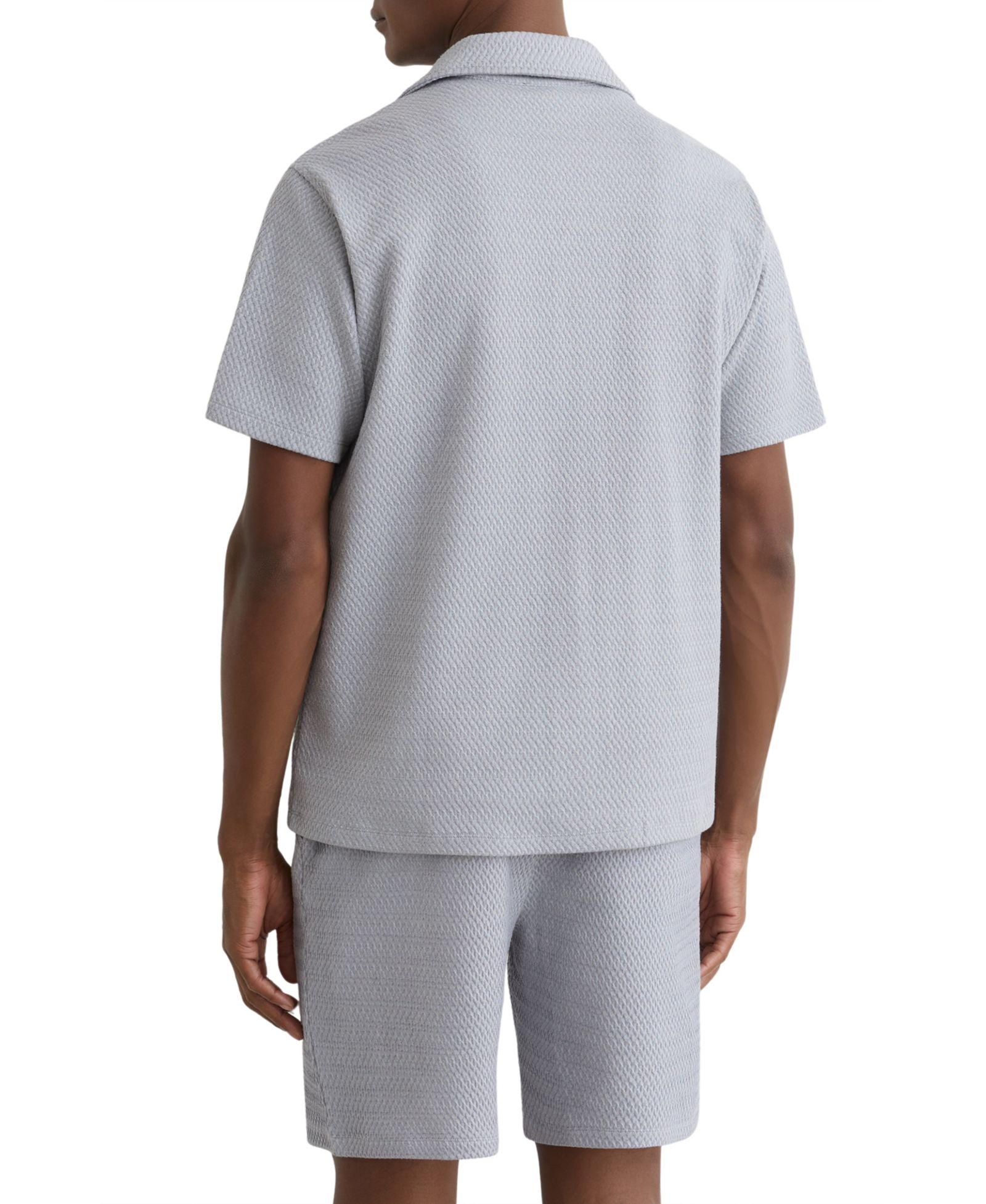 Мужская рубашка REISS Felipe Textured Jacquard Cuban
