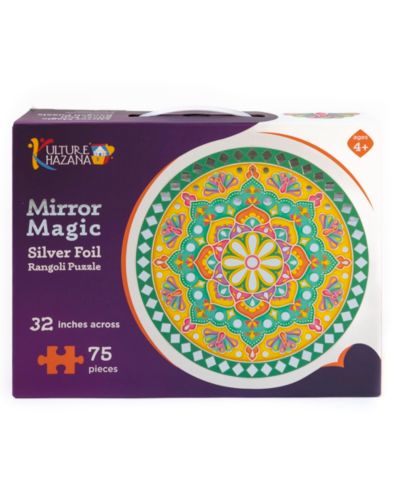 Пазл на полу Kulture Khazana Mirror Magic - 75 шт