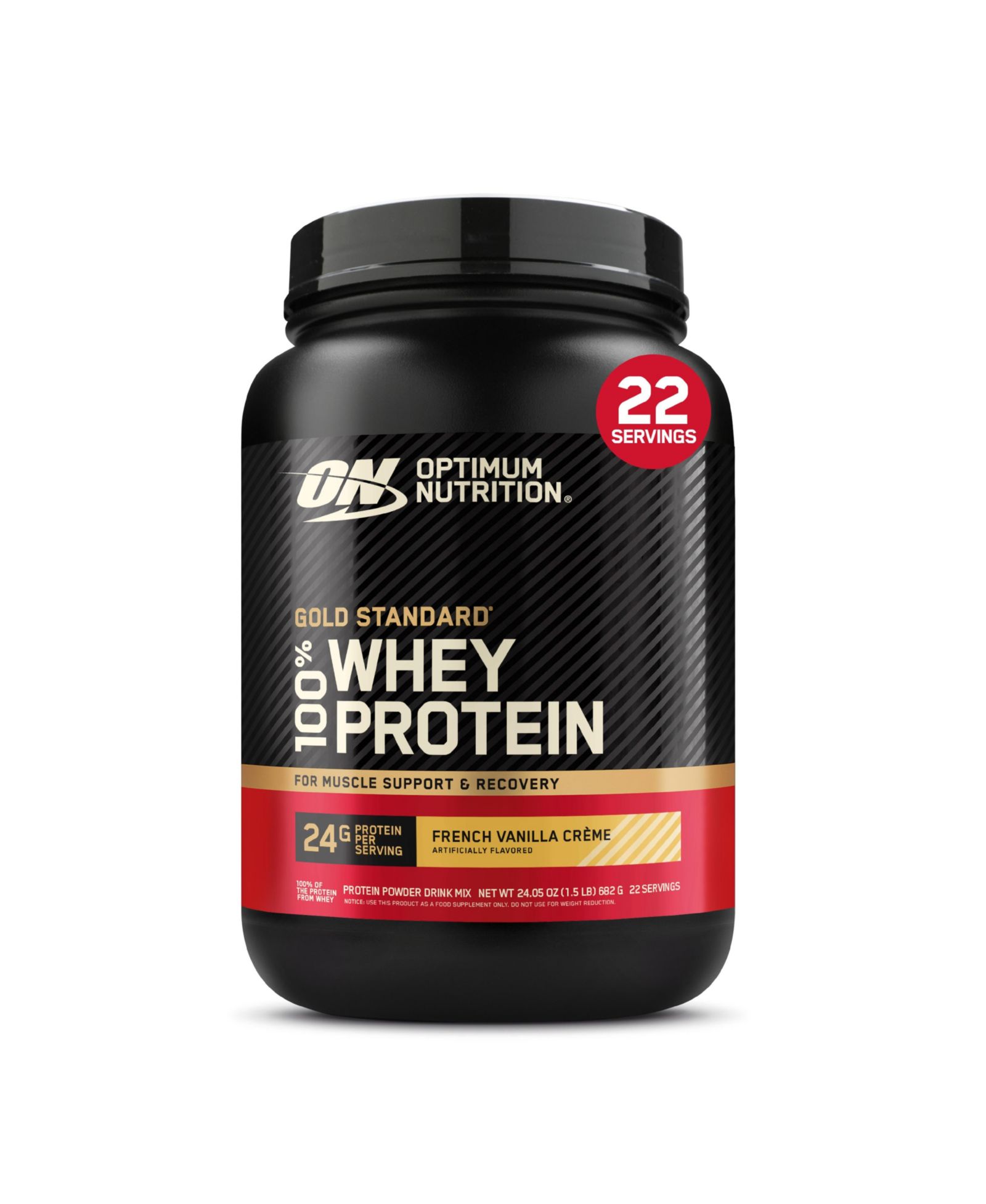 Сыворотка Optimum Nutrition Gold Standard 100% Whey Protein Powder, French Vanilla Creme, банка 1.5lb