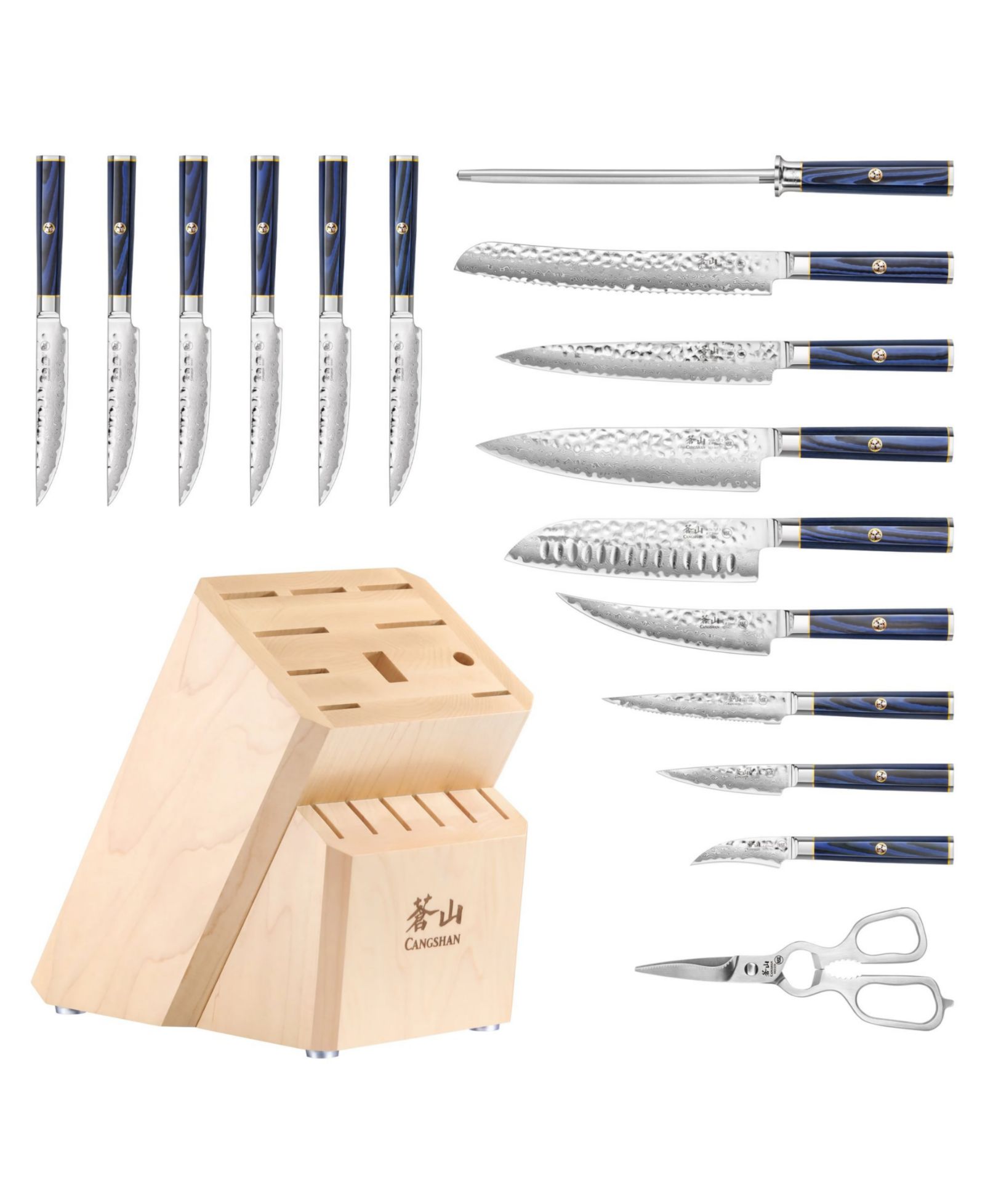 Cangshan Kita Series Steel 17-Pc. Knife Block Set