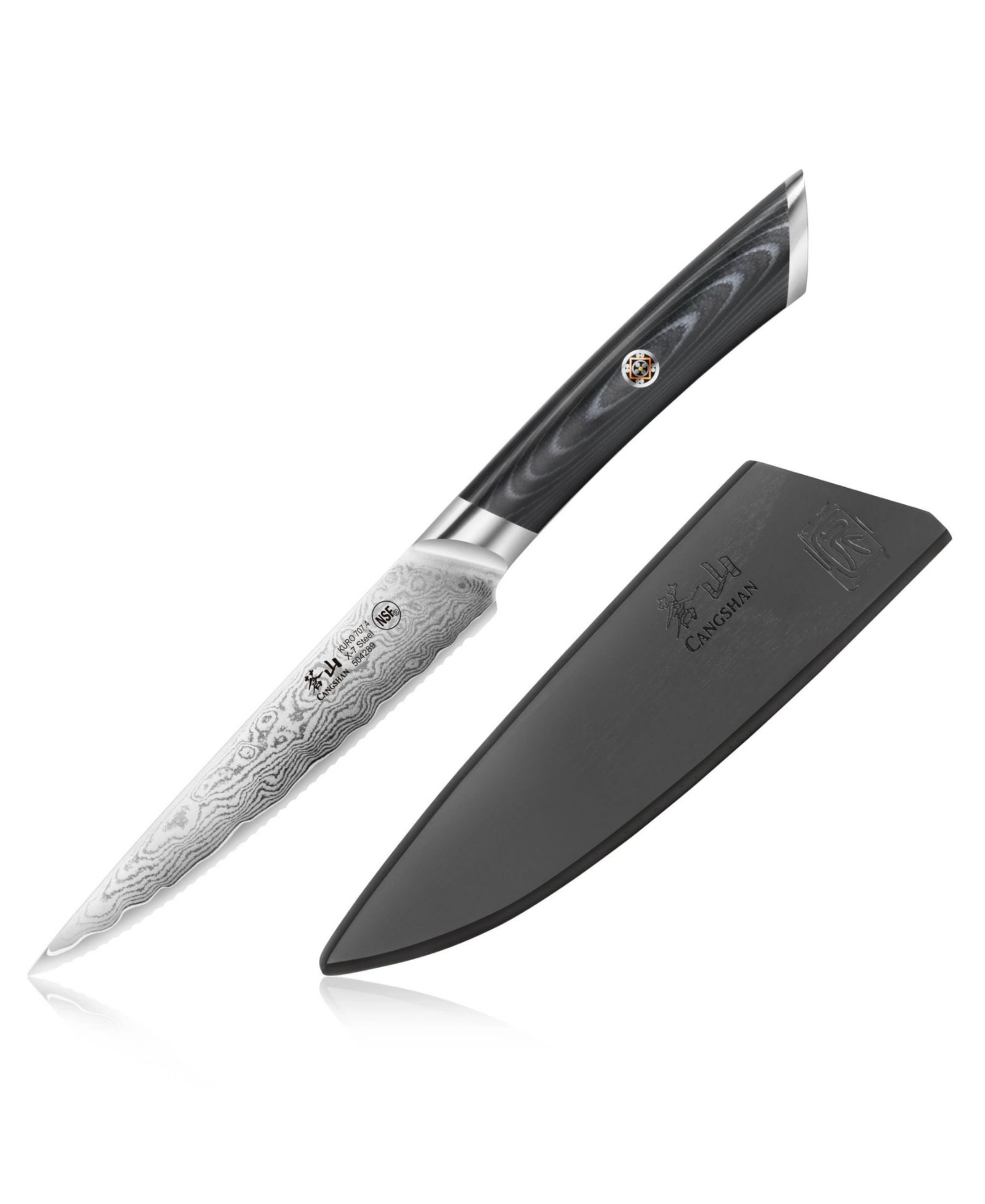 Кухонный нож Cangshan Kuro Series с чехлом