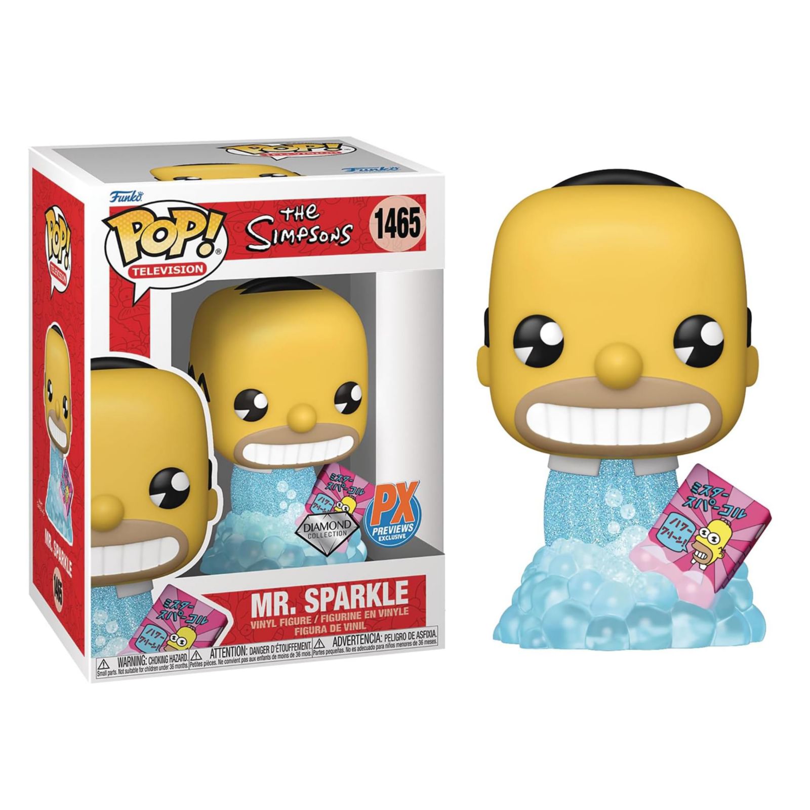 Funko Pop! The Simpsons Diamond Glitter Mr. Sparkle 3.75" виниловая фигурка