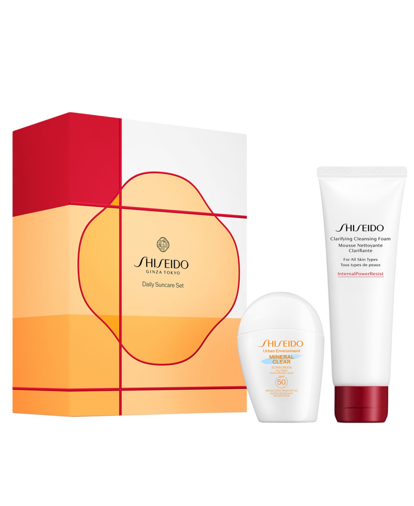 Shiseido 2-Pc. Daily Suncare Gift Set