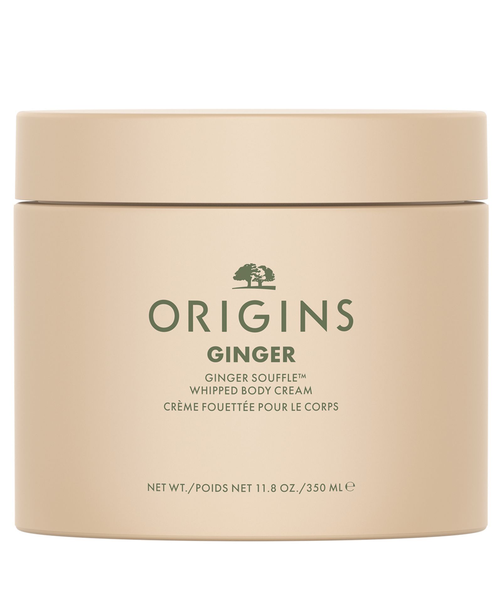 Origins Ginger Souffle Whipped Body Cream, 11.8 oz.