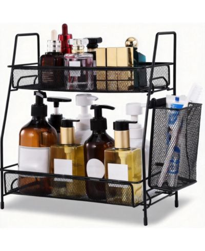 YIGII Multi-Purpose Space-Saving Countertop Organizer