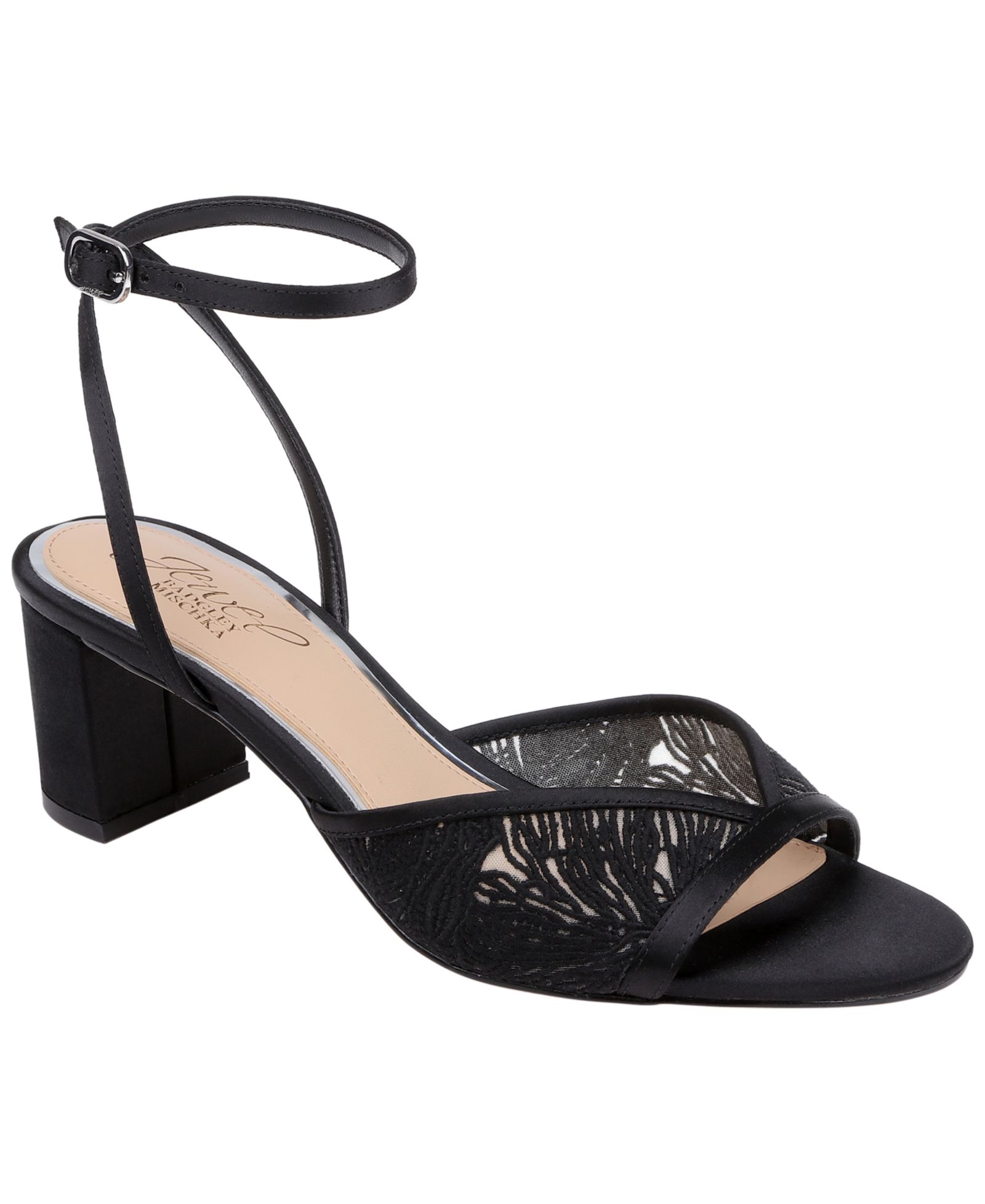 Jewel Badgley Mischka Women's Zaira Round Toe Sandals