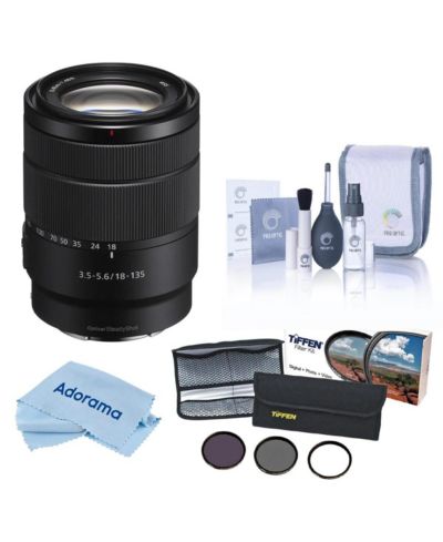Sony E 18-135mm f/3.5-5.6 OSS объектив, комплект с набором фильтров 55mm, набором для чистки и салфеткой