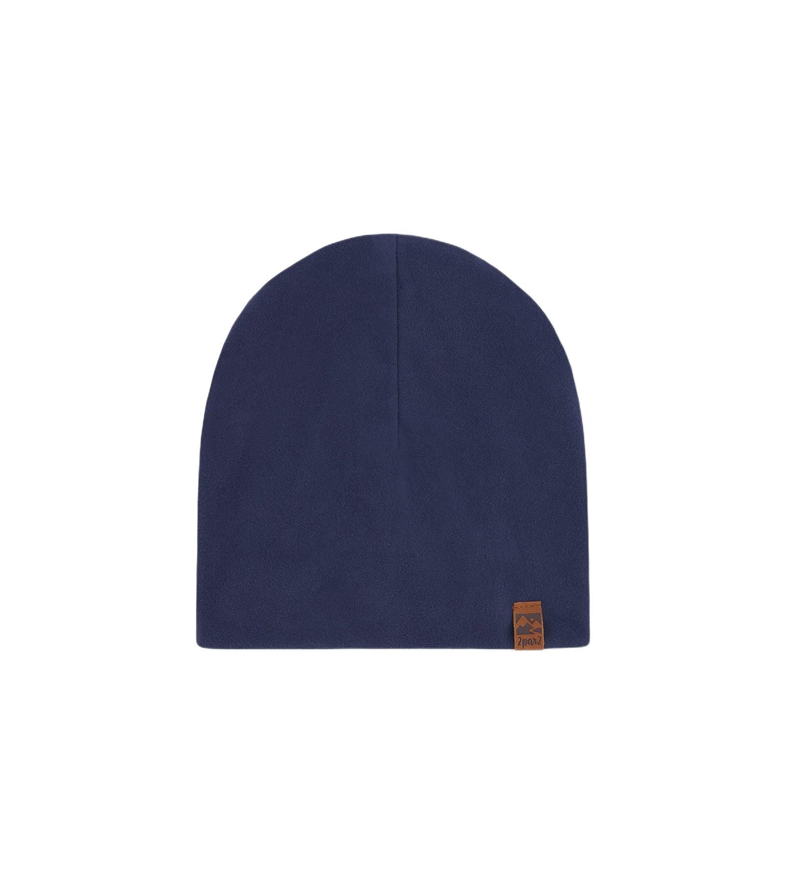 Deux par Deux Kids Unisex Stretch Jersey Beanie