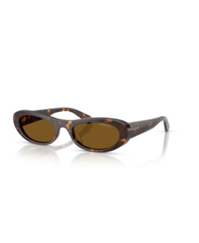 Солнцезащитные очки Vogue Eyewear Polarized VO5695SU