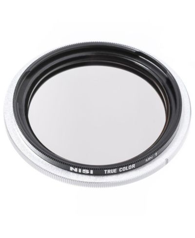 Защитный светофильтр NiSi True Color ND-VARIO Pro Nano 0.3-1.5 1-5 Stops Variable ND Filter for IP-A Holder