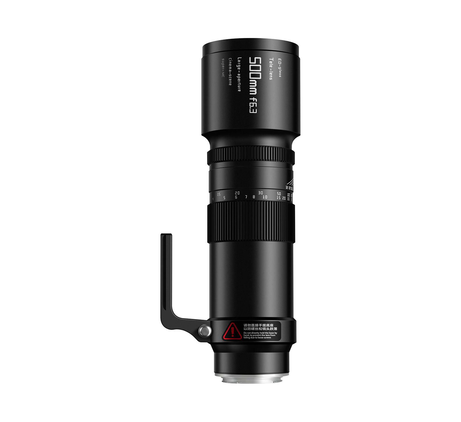 Объектив TTArtisan 500mm f/6.3 для Canon EF