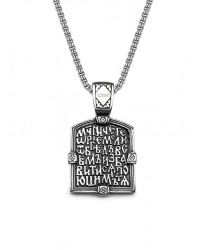 Rhona Sutton Men's Book of Revelation 22" Stainless Steel Pendant Necklace