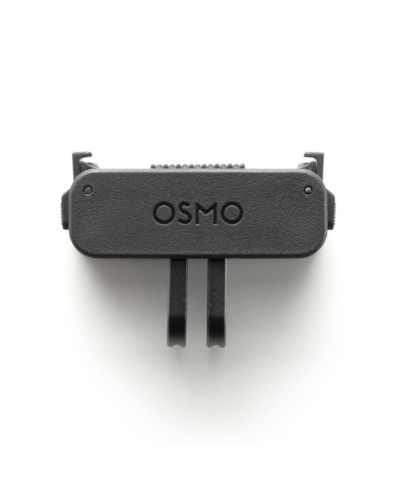 DJI Dual-Direction Quick-Release Foldable Adapter Mount for Osmo Nano