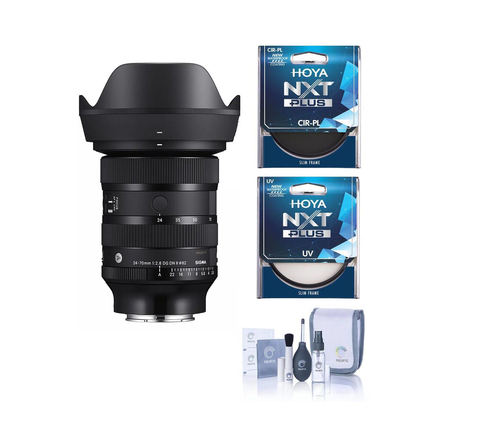 Объектив Sigma 24-70mm f/2.8 DG DN II Art для Sony E, комплект с UV-фильтром, поляризационным фильтром и набором для чистки
