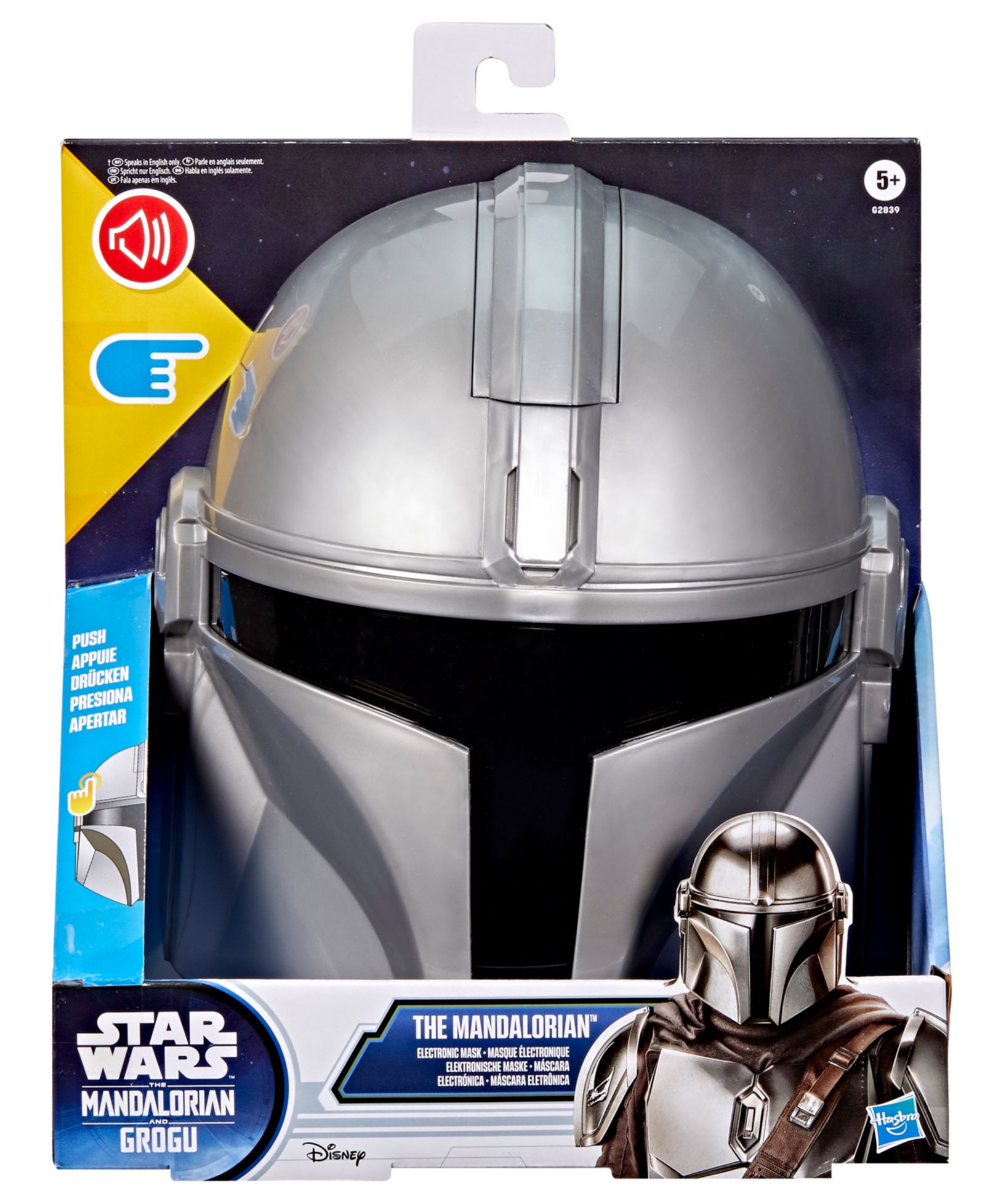 Star Wars The Mandalorian Electronic Adjustable Strap Mask, Ages 5+