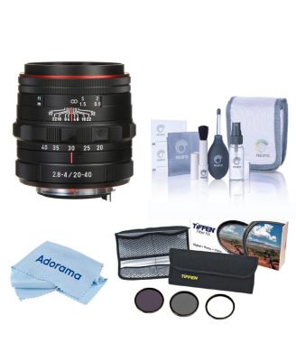 Объектив Pentax HD DA 20-40mm f/2.8-4 ED Limited DC WR, комплект с набором фильтров 55 мм Essentials, набором для чистки и салфеткой