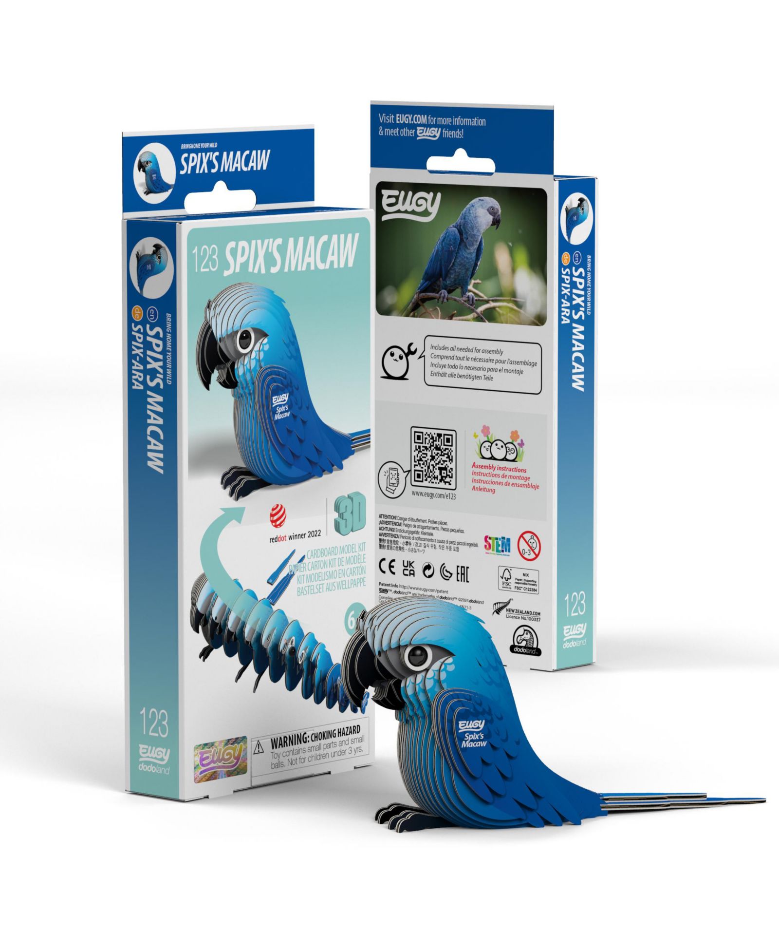 3D пазл Eugy Spix's Macaw