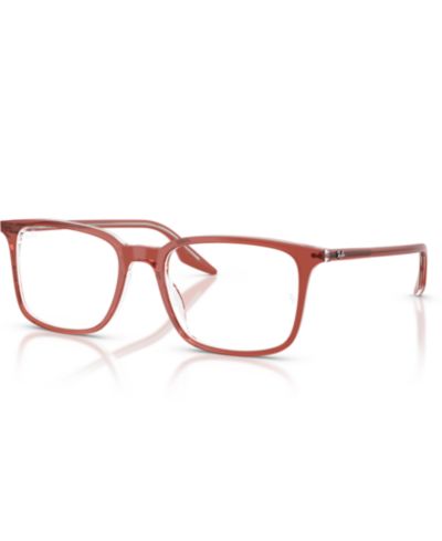 Ray-Ban Унисекс очки Rectangle Plastic RB5421