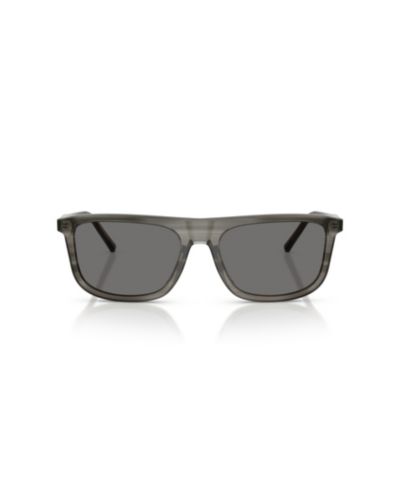Мужские поляризационные солнцезащитные очки Dolce&Gabbana DG4542