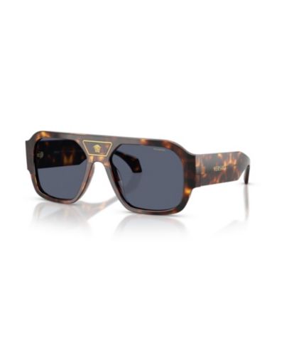 Мужские поляризованные солнцезащитные очки Versace Square, VE4508U