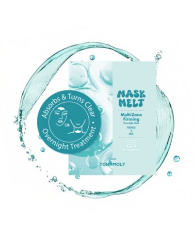 TONYMOLY Mask Melt Multi-Zone Forehead + Neck Overnight Mask, 0.08 oz.