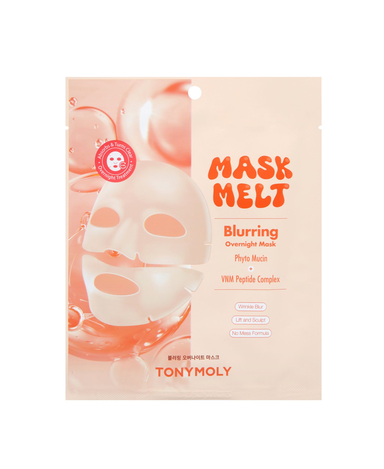 TONYMOLY Mask Melt Blurring Overnight Hydrogel Mask, 1.3 oz.