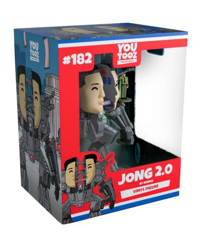 Youtooz Jong 2.0 By Beeple 4.5" 2-Piece Vinyl Figure, 14 Years & Up
