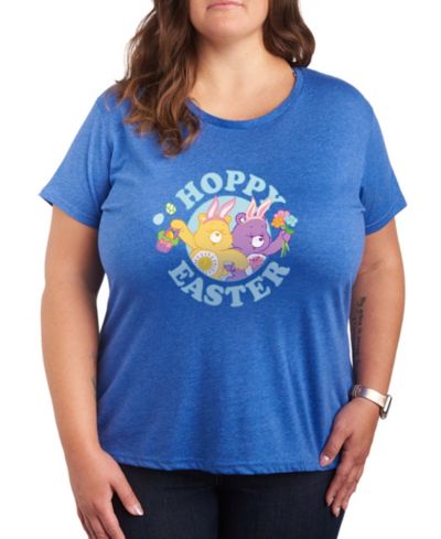 Heather Royal Blue