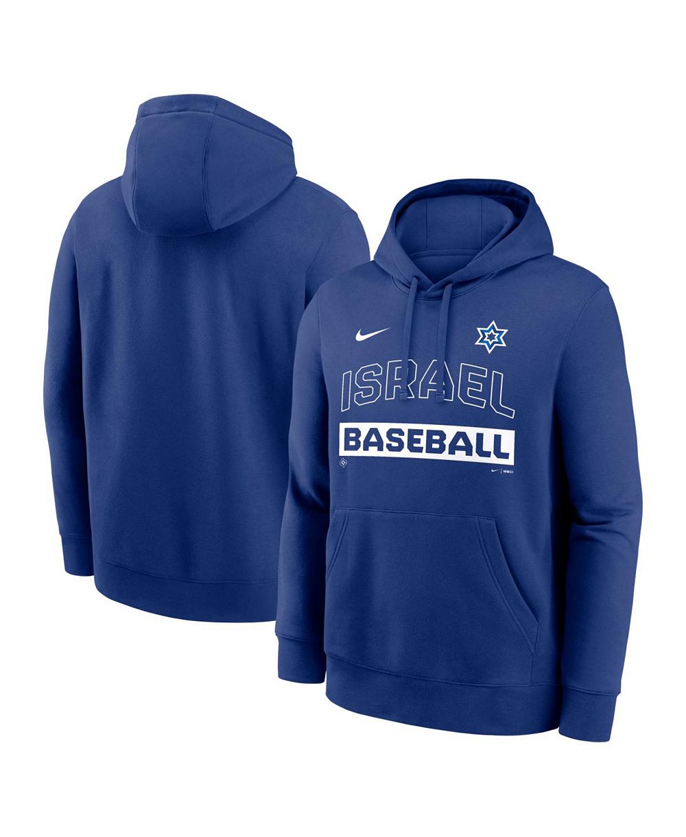 Nike Men's Royal Israel Baseball 2026 World Baseball Classic Club Hoodie