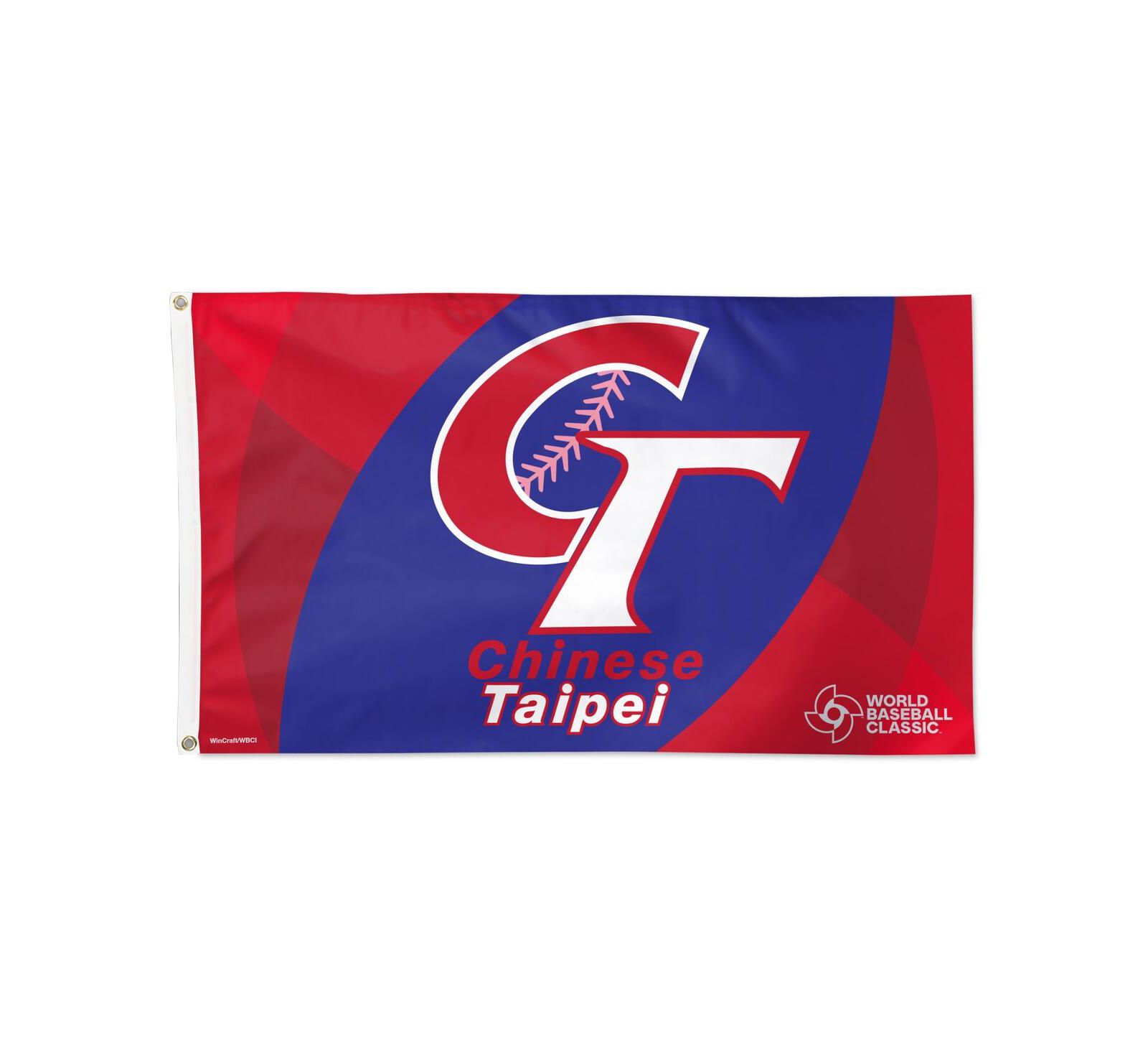 Wincraft Chinese Taipei Baseball 2026 World Baseball Classic 3' x 5' Single-Sided Deluxe Flag