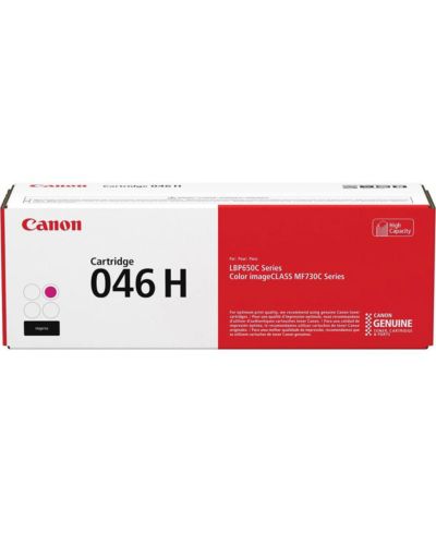Картридж для лазерного принтера Canon Magenta 046 High Capacity для принтеров серии Color imageCLASS LBP650C и MF730C, ресурс 5000 страниц
