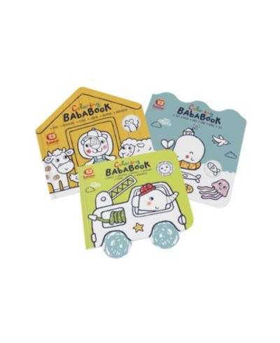 Раскраска Bababoo and friends Little Artists