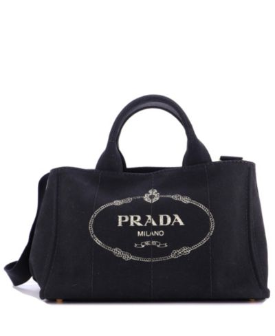 Pre-Owned Prada средняя сумка-тоут из канопы, трансформируемая, холщовая