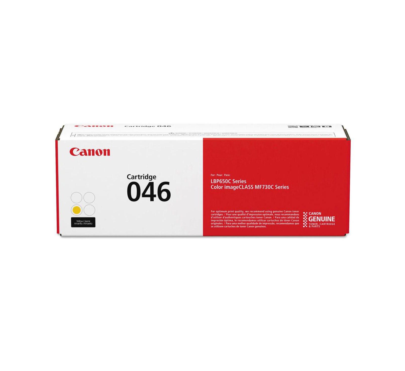 Canon Картридж для лазерного тонера стандартной емкости для принтеров серии color imageCLASS LBP650C и MF730C, ресурс 2300 страниц