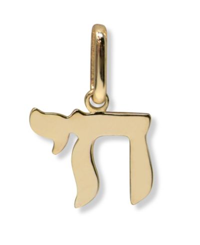 Подвеска Anzie Love Letter Chai Charm