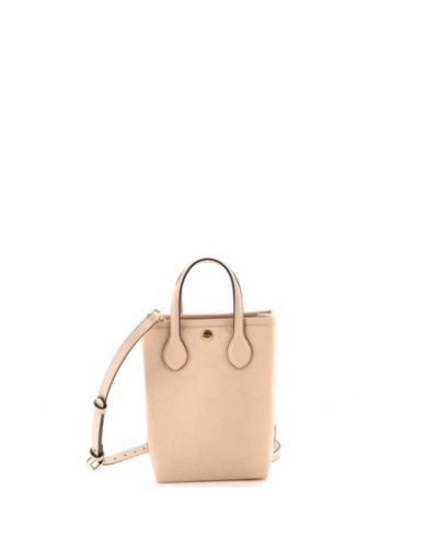 Мини-сумка Gucci Mini Vertical Tote GG Embossed Leather Pre-Owned