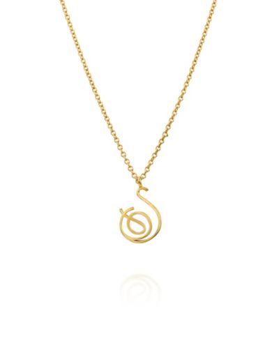 SEREIA OFFICIAL Sereia Necklace
