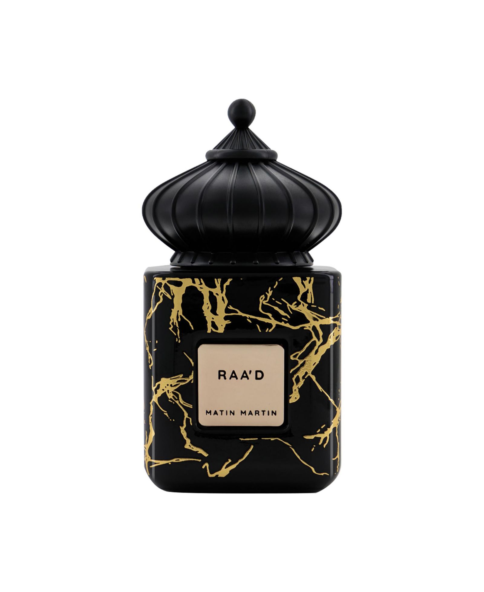 Matin Martin Fragrance Perfumes for Women and Men Cologne with Floral Spicy Scent Coffee Musk and Vanilla Perfume