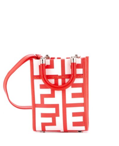 Сумка-шоппер Pre-Owned Fendi Mini x Marc Jacobs Sunshine Printed Leather