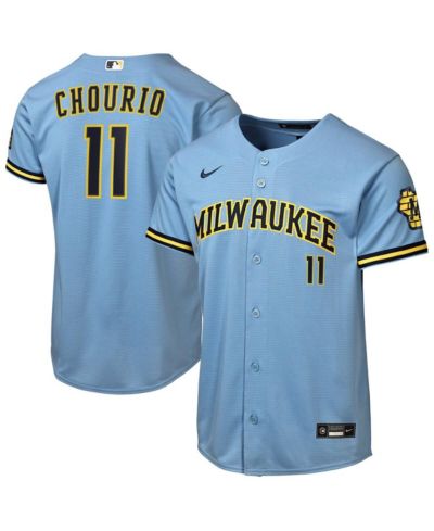 Детская джерси Nike Milwaukee Brewers Jackson Chourio Powder Blue