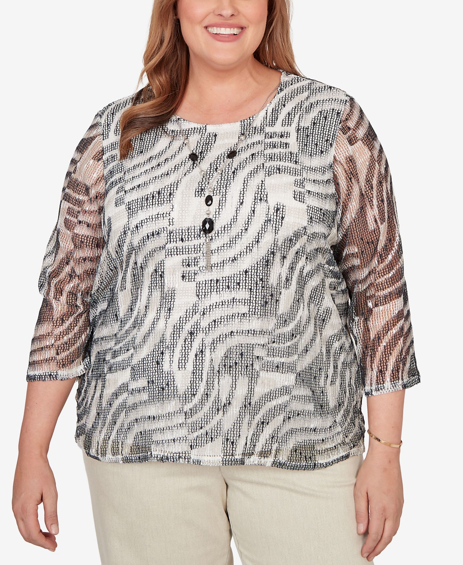 Alfred Dunner Plus Size Detail Driven Animal Popcorn Embellished Top with Necklace