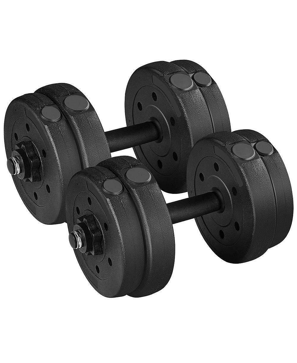 Yaheetech Adjustable Dumbbell Weight Set For Home Gym