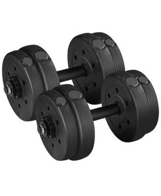 Yaheetech Adjustable Dumbbell Weight Set For Home Gym