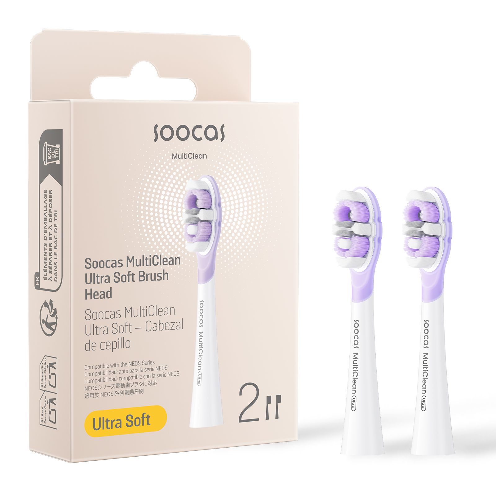 Сменные насадки для электрической зубной щетки Soocas Multiclean, 2 шт.