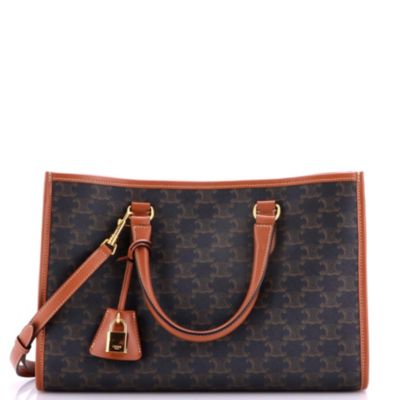 Pre-Owned Celine Mini Horizontal Cabas сумка-тоут, Coated Canvas