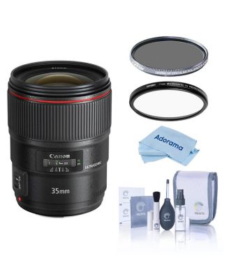 Canon EF 35mm  1.4L II USM Lens, Bundle with Tiffen 72mm UV and CPL Filters