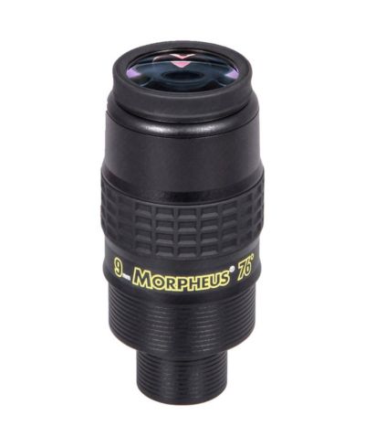 Окуляр Baader Planetarium Morpheus 9mm 76 Degree Wide-Field