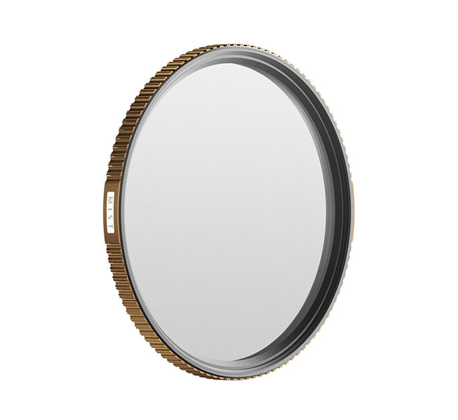 Polar Pro 82mm QuartzLine FX Mist фильтр